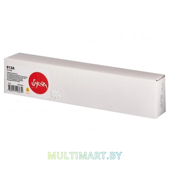 Картридж Sakura Printing SIF6T79AE